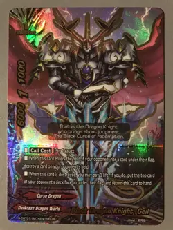 FUTURE CARD BUDDYFIGHT BLACK DRAGON KNIGHT GEIL S-CBT01 SECRET SET (5 CARDS) - Image 2