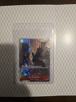 One Piece Card Game TCG Kid and Killer EB01-003 NM Condition - Image 2