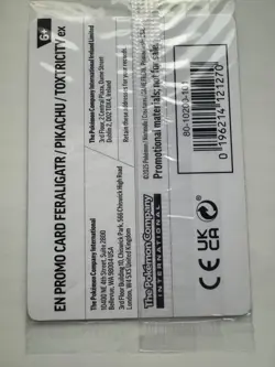 Gamestop Illustration Contest 2024 Sealed 3 Card Promos SVP 213 SVP 214 SVP 215 - Image 2