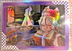 Demon Slayer Kimetsu No Yaiba Collectible Card Tengen Uzui - UR010 - Image 1
