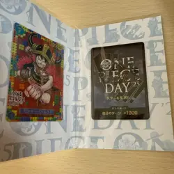 ONE PIECE DAY 2025 ~ Loki Luffy ~ Premium Card Collection Elbaf Event Japan New - Image 2