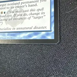 Cyclonic Rift Return to Ravnica Regular Magic The Gathering MTG - Image 3