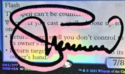 Foil HULLBREAKER HORROR Svetlin Velinov GLITTER SHADOW SIGNED MTG Autograph - Image 3