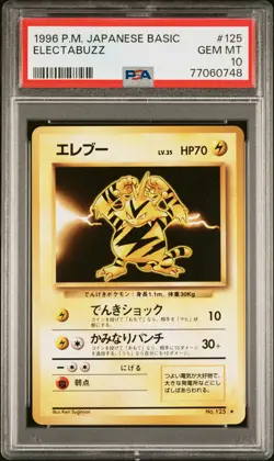 1996 POKEMON BASE SET JAPANESE #125 ELECTABUZZ PSA 10 - Image 1