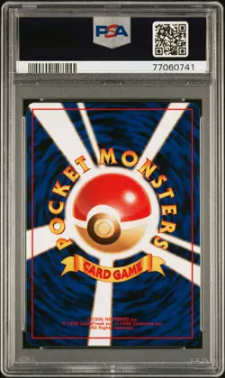 1996 POKEMON BASE SET JAPANESE #61 POLIWHIRL PSA 10 - Image 2