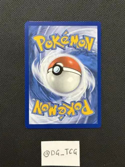 Pokemon Stellar Crown - Ledian - 144/142 - Illustration Art Rare - M/NM - Image 5