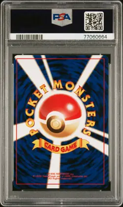 1996 POKEMON BASE SET JAPANESE #7 SQUIRTLE PSA 10 - Image 2