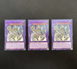Yu-Gi-Oh! Ultimate Ancient Gear Golem LED2-EN036 Common 1st Ed NM/M x3 PLAYSET - Image 1
