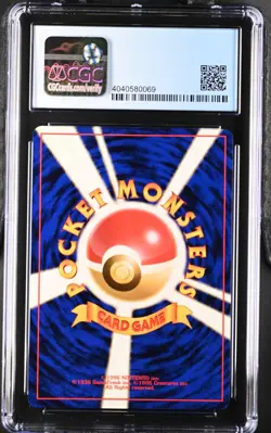 TYPHLOSION POKEMON 1999 JAPANESE NEO PREMIUM FILE HOLO #157 CGC PRISTINE 10 - Image 2