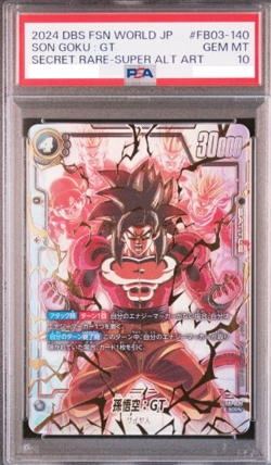 PSA 10 FB03-140 SCR Dragon Ball Super Card Son Goku GT Super Parallel Secret JP - Image 1