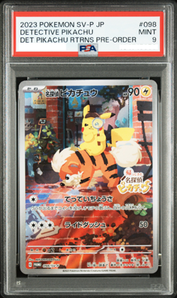 PSA 9 Detective Pikachu 098/SV-P Promo Full Art Japanese Pokemon Card 2023 - Image 1