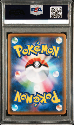 PSA 9 Detective Pikachu 098/SV-P Promo Full Art Japanese Pokemon Card 2023 - Image 2