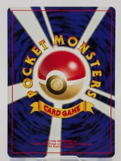 Pokemon Card Japanese Umbreon No.197 Premium File 2 Promo Old Back Vintage MP - Image 3