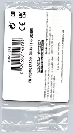Hisuian Typhlosion 052/189 Sealed Promo Miscellaneous Cards & Products Pokemon - Image 2