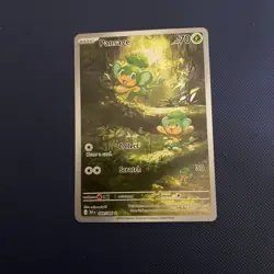 Pokemon TCG Pansage Illustration Rare Holo Black Bolt English Card 089/086 - Image 1