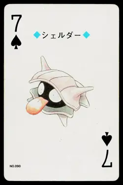 Shellder 7 of Spades Pokemon Gold Deck Playing Cards Heavily Played - Image 1