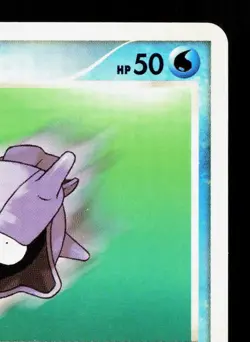 Shellder DPBP#098 Shining Darkness LP Japanese Pokemon Card TCG - Image 3