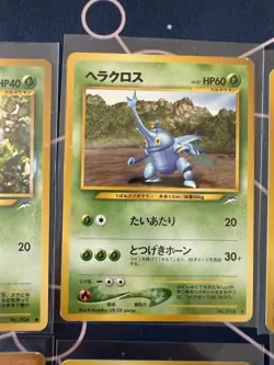 Vintage Japanese Neo Destiny Pokemon Lot (of 13) Darkness Light (Neo 4) - Image 3