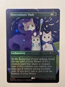 Descendants' Path - Secret Lair Drop Foil - Image 1