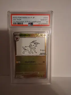 Pokemon Jolteon 064/SV-P Yu Nagaba x PCG Campaign Holo JP PSA 10 - Image 1