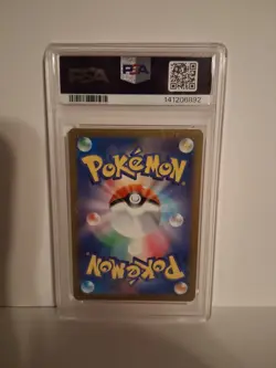 Pokemon Jolteon 064/SV-P Yu Nagaba x PCG Campaign Holo JP PSA 10 - Image 2