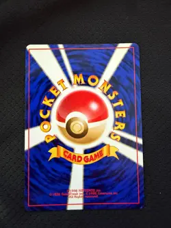 Japanese Pokemon Challenge from the Darkness Giovanni's Meowth No. 052 NM! - Image 2