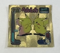 (HP) Ditto Transform Pokemon Amada 1998 Attack Set Part 1 Hyper Sticker186 Gold - Image 1