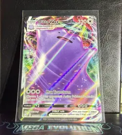 Pokemon Ditto VMAX Shining Fates Ultra Rare Holo 051/072 320 HP English - Image 1