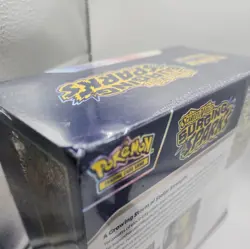 Pokemon TCG Scarlet & Violet Surging Sparks Elite Trainer Box Pikachu - Image 5