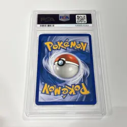 2007 POKEMON DIAMOND & PEARL SECRET WONDERS #19 SUICUNE-HOLO SECRET WONDERS - Image 2
