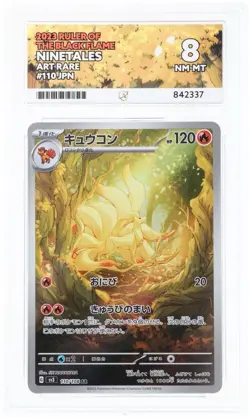 Pokemon TCG Ninetails Art Rare 110/108 Ruler Of The Black Flame Ace 8 - Image 1