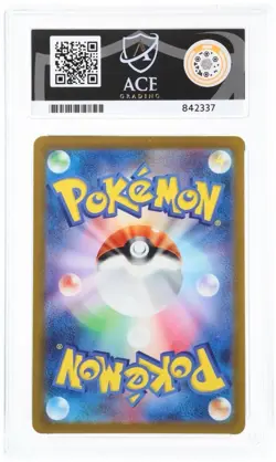 Pokemon TCG Ninetails Art Rare 110/108 Ruler Of The Black Flame Ace 8 - Image 2