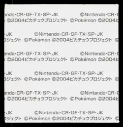 Shellder Daiichi Deco Bread Sticker Pokemon Japanese Lightly Played - Image 2