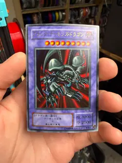 Black Skull Dragon RB-18 Ultra Rare YuGiOh - Image 1