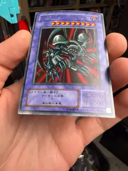 Black Skull Dragon RB-18 Ultra Rare YuGiOh - Image 4