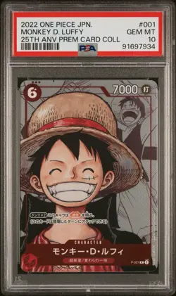 2022 One Piece PSA 10 MONKEY D. LUFFY #001 25th anniversary collection - Image 1
