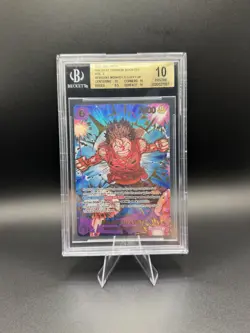 One piece PRB-02 Monkey D. Luffy SP EB02-061 Beckett 10 - Image 2