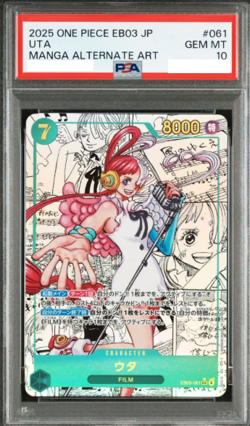 PSA10 UTA MANGA ALTERNATE ART EB03 #061 JAPAN - Image 1
