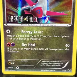 LATIAS Stamped 9/20 - Holo Ultra Rare - 2012 Dragon Vault Pokemon TCG - Image 2