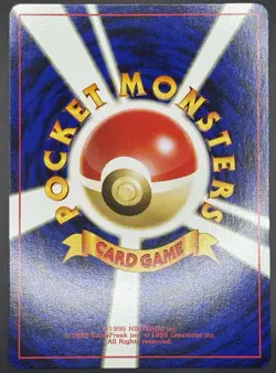 Pokemon TCG Eevee Crossing The Ruins Japanese Regular Uncommon 133 NM - Image 2