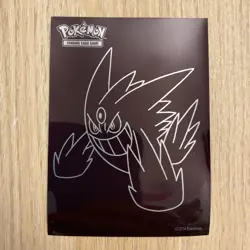 10 protege-cartes Mega-Ectoplasma | Pokemon ETB XY Phantom Forces (2014) - Image 4