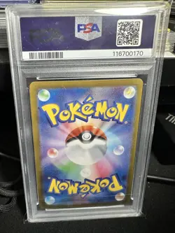 PSA 10 Leafeon Ex 200/187 JAP SAR Terrestrial Festival Pokemon 2024 GEM MINT - Image 2