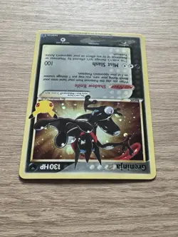 Mint/NM Greninja Gold Star SWSH144 Pokemon TCG 25th Celebrations ETB Box Fresh - Image 4
