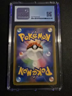Umbreon Gold Star 25th Anniversary Japanese CGC Pristine 10 - Image 3