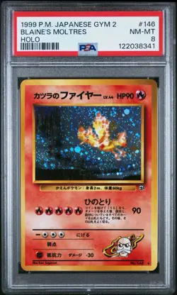 1999 Pokemon Pocket Monsters Japanese Gym Heroes Holo Blaine's Moltres #146 PSA8 - Image 1