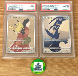 PSA 10 GEM MINT Pikachu 227 Cramorant 226 Stamp Box PROMO Japanese Pokemon - Image 1