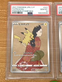 PSA 10 GEM MINT Pikachu 227 Cramorant 226 Stamp Box PROMO Japanese Pokemon - Image 2