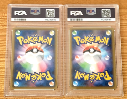 PSA 10 GEM MINT Pikachu 227 Cramorant 226 Stamp Box PROMO Japanese Pokemon - Image 4