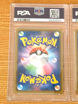 PSA 10 GEM MINT Pikachu 227 Cramorant 226 Stamp Box PROMO Japanese Pokemon - Image 5