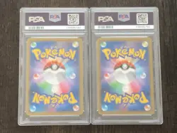 PSA 9 MINT Pikachu 227 Cramorant 226 Stamp Box PROMO Japanese Pokemon Fast ship! - Image 4